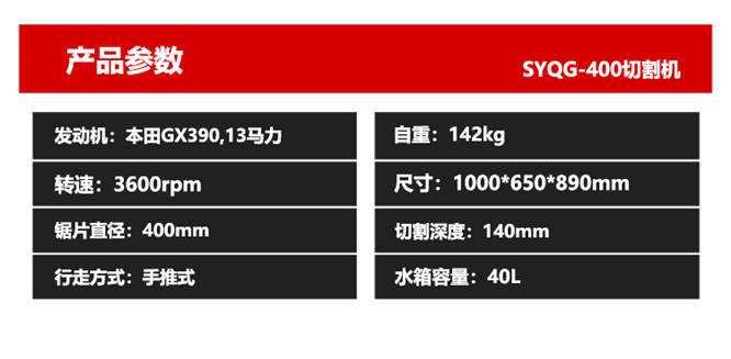 二四六资料大全免费公开